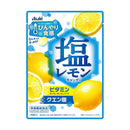 ◆アサヒ食品 塩レモン キャンディ 62g