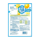 ◆アサヒ食品 塩レモン キャンディ 62g