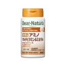 ◆ディアナチュラ 29アミノマルチビタミンミネラル 90粒