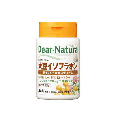 Dear Natura大豆异黄酮30粒