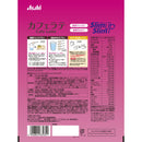◆アサヒグループ食品 スリムアップ スリムシェイク カフェラテ味 360g