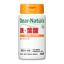 ◆ディアナチュラ 鉄・葉酸60日 60粒