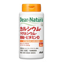 ◆アサヒグループ食品 DNカルシウム・MG・亜鉛・ビタミンD30日 180粒