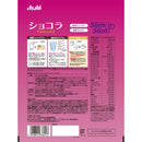 ◆アサヒグループ食品 スリムアップスリムシェイクショコラ360G