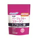 ◆アサヒグループ食品 パーフェクトアスタコラーゲン(詰替え)30日