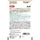 ◆ディアナチュラ ST 鉄×マルチV（60日分） 60粒