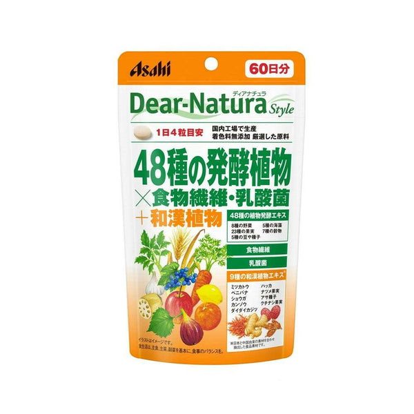 ◆ディアナチュラ 48種の発酵植物 （60日分） 240粒