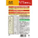 Ebios 啤酒酵母粉 200g