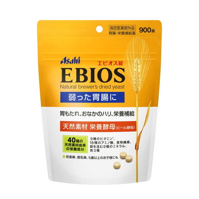 [指定医药部外品] Ebios 袋装 900 粒