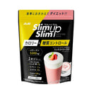 ◆スリムアップスリム シェイク ミックスベリーラテ 315g