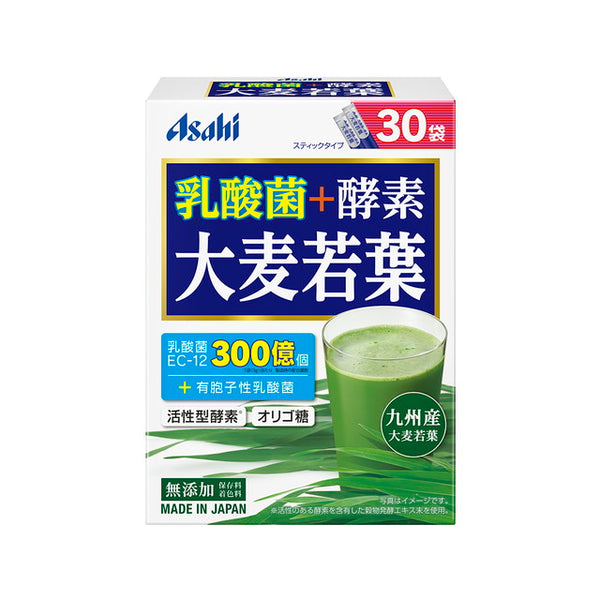 Asahi Group Foods Lactic Acid Bacteria + Enzyme Young Barley Leaves 30 bags