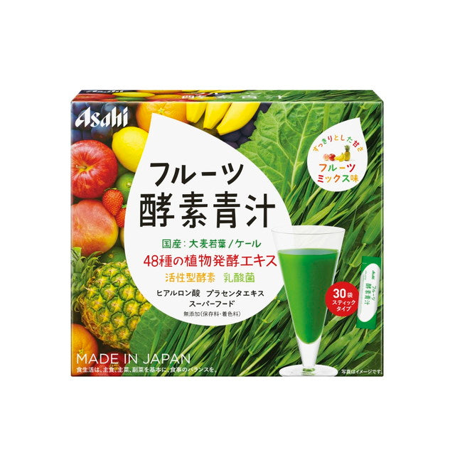 ◆Asahi fruit enzyme green juice 30 bags