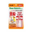 ◆Asahi Dear-Natura Style Zinc x Multivitamin for 20 days (20 grains)