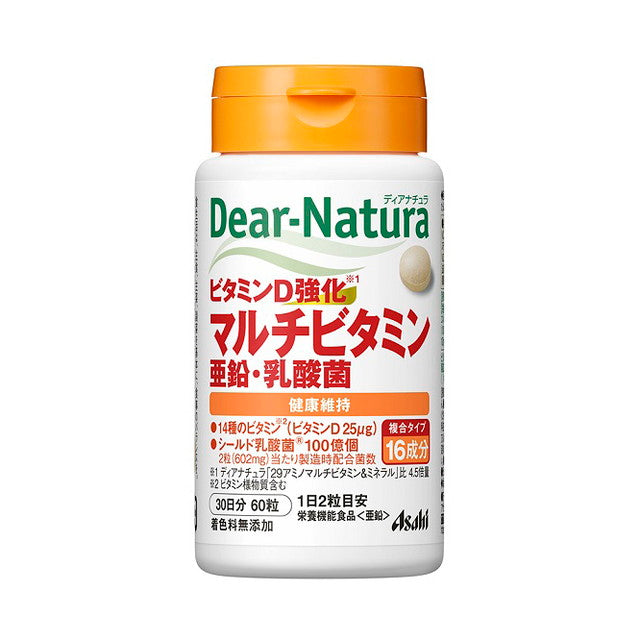 Asahi Group Foods Dear-Natura 维生素 D 增强复合维生素、锌、乳酸菌 60 片（30 天供应量）