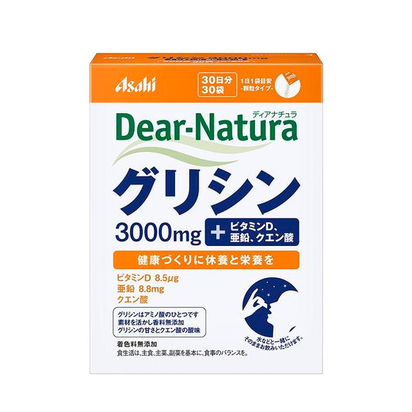 ◆Asahi Dear-Natura Glycine 30天30袋