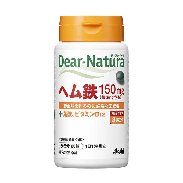 ◆Asahi Dear Natura 血红素铁 60 天供应量 60 粒