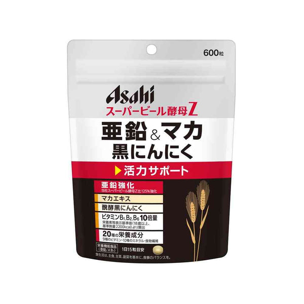 ◆アサヒ スーパー ビール酵母 Z 亜鉛＆マカ 黒にんにく 600粒