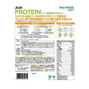 ◆アサヒ ディアナチュラ ソイプロテイン ココア味 360g