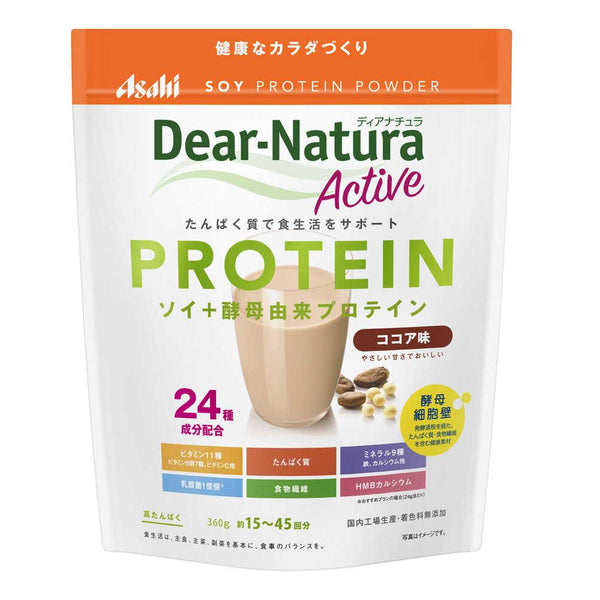 ◆Asahi Dear Natura 大豆蛋白可可味 360g