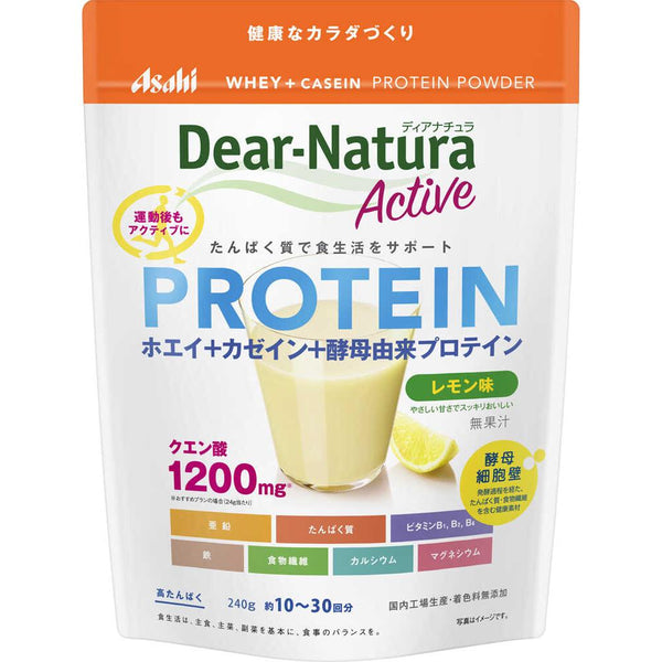 ◆Asahi Dear Natura 乳清+酪蛋白柠檬味 240g