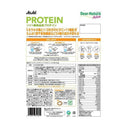 ◆Asahi Dear Natura 大豆蛋白可可味 720g