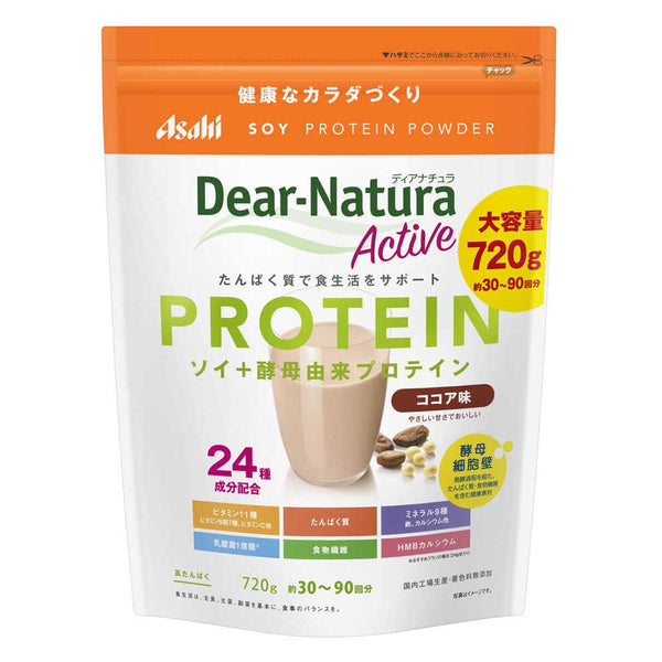 ◆Asahi Dear Natura Soy Protein Cocoa Flavor 720g