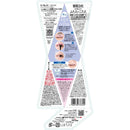 Quole K?Palette Futa Elabo 夜间眼睑胶 — 01