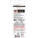 K Palette 1DAY TATTOO 眼线液 01 柔和黑色 0.67 毫升