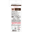 K Palette 1DAY TATTOO 眼线液 02 苦棕色 0.67 毫升