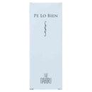 【医薬部外品】サンナホル 薬用ペロビエンS 245ml