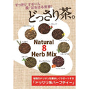 ◆どっさり茶 2g×20包