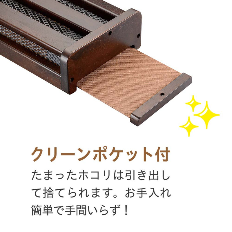 木枠フットヒーター MFH-321ET(DA) メーカー直送 ▼返品・キャンセル不可【他商品との同時購入不可】