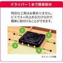 こたつ用取替ヒーター Q500T MSU-501HT(K) メーカー直送 ▼返品・キャンセル不可【他商品との同時購入不可】