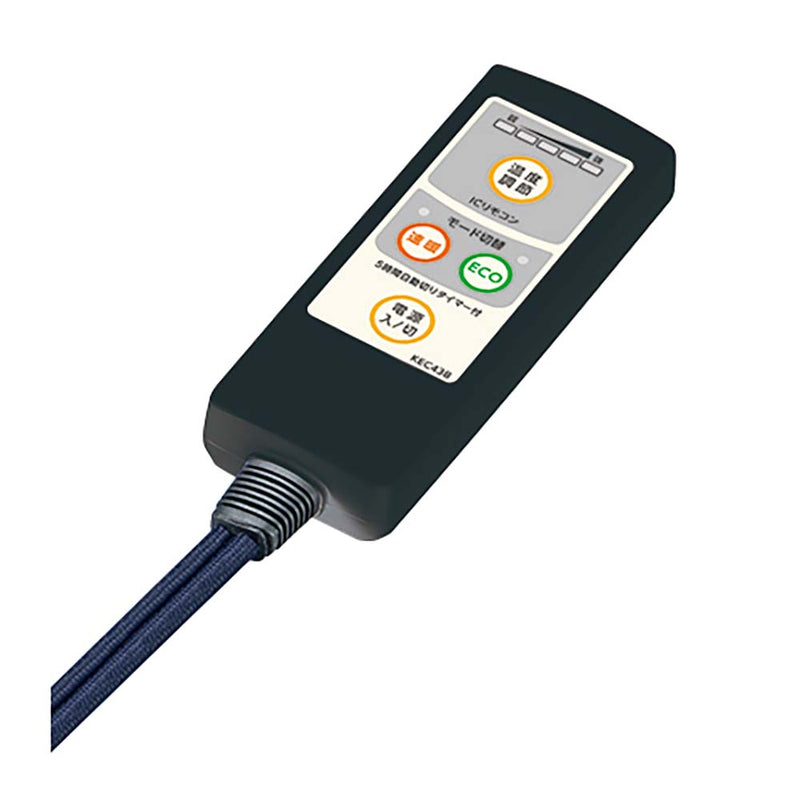 メトロ製 こたつコード こたつ～る BC-KEC43B(A) メーカー直送 ▼返品・キャンセル不可【他商品との同時購入不可】