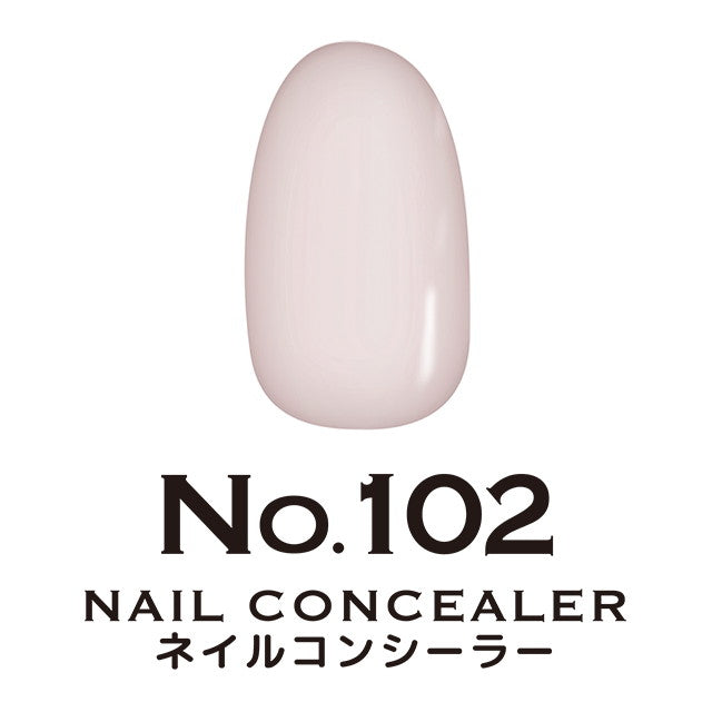 ジ-ニッシュ 102 ネイルコンシ-ラ- 8ml