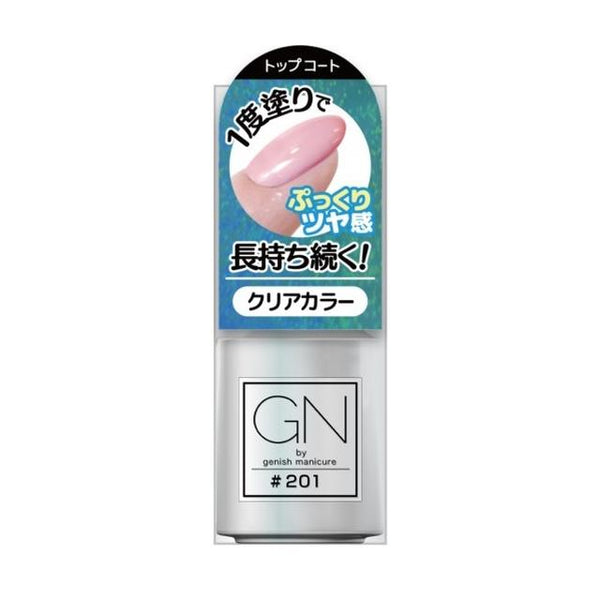 GN by Genish Manicure 201 Top Coat 5ml