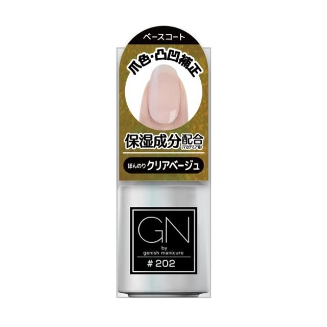 GN by Genish Manicure 202 Base Coat 5ml