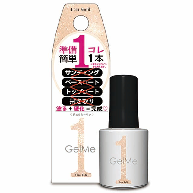 Cosme de Beaute Gel Me One 79 本色金色 10ml