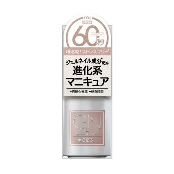 GN by Genish Manicure 026 to 5ml