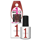 Gel Me One 102 Maple Red