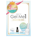 Cosme de Beaute Gel Me One Starter Set C 1set