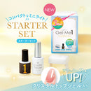 Cosme de Beaute Gel Me One Starter Set C 1set