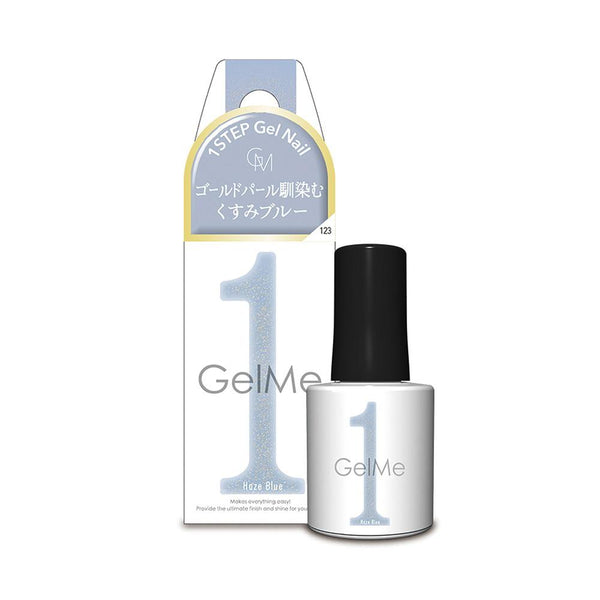 ジェルミーワン 123 ヘイズブルー 10ml