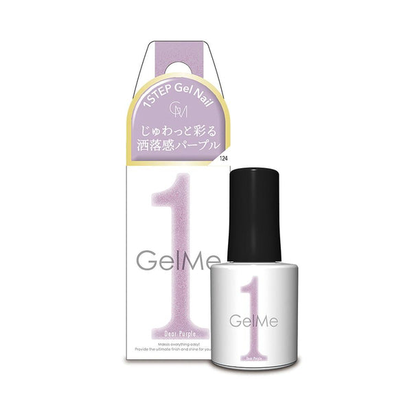 ジェルミーワン 124 ディアパープル 10ml