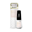 ジーニッシュ 125 デザートリリー 8ml