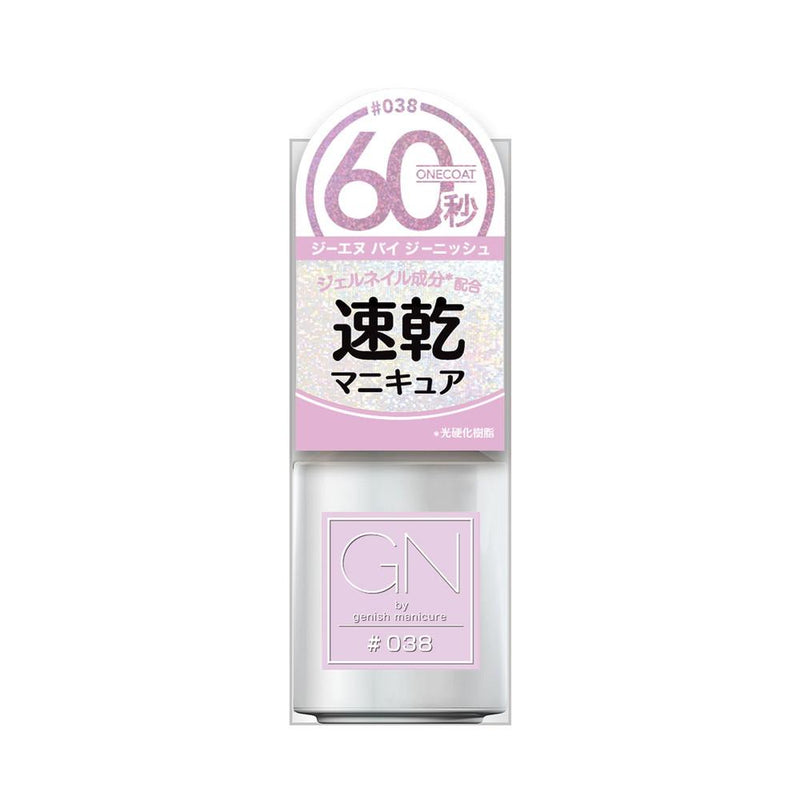 ジーエヌ バイ ジーニッシュ 038 スイートピー 5ml