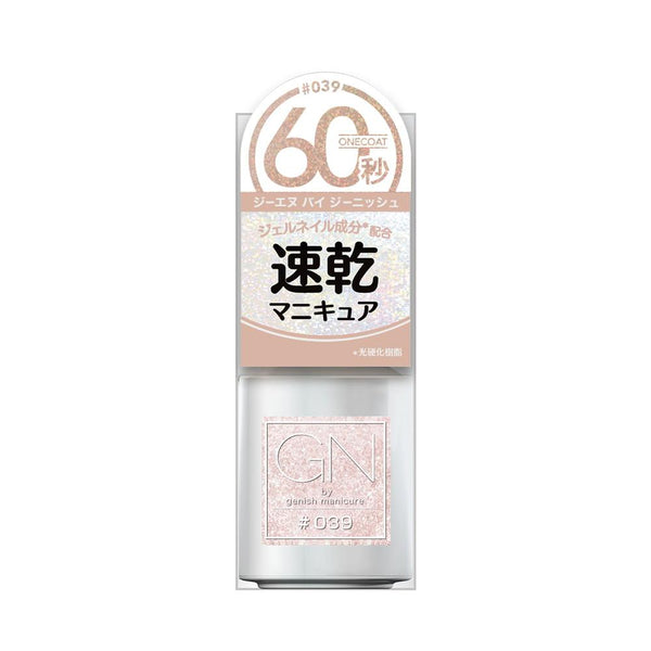 ジーエヌ バイ ジーニッシュ 039 スタープリズム 5ml