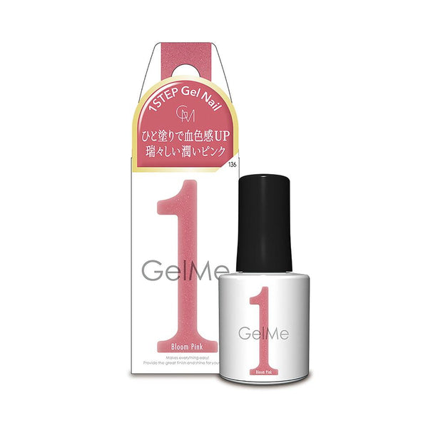 ジェルミーワン 136 ブルームピンク 10ml