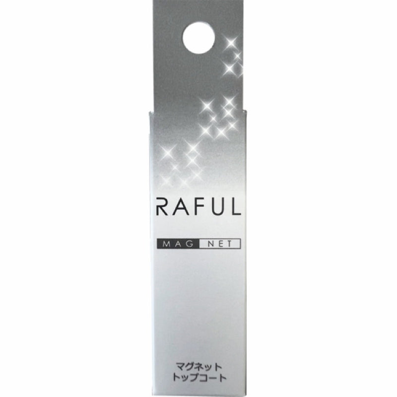 RAFUL 磁铁面漆 RF-MT 1 件