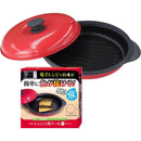 TKSM-32 TO-PLAN レンジで焼ケール 丸形メーカー直送 ▼返品・キャンセル不可【他商品との同時購入不可】